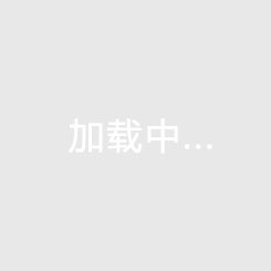 雨燕nba免费直播